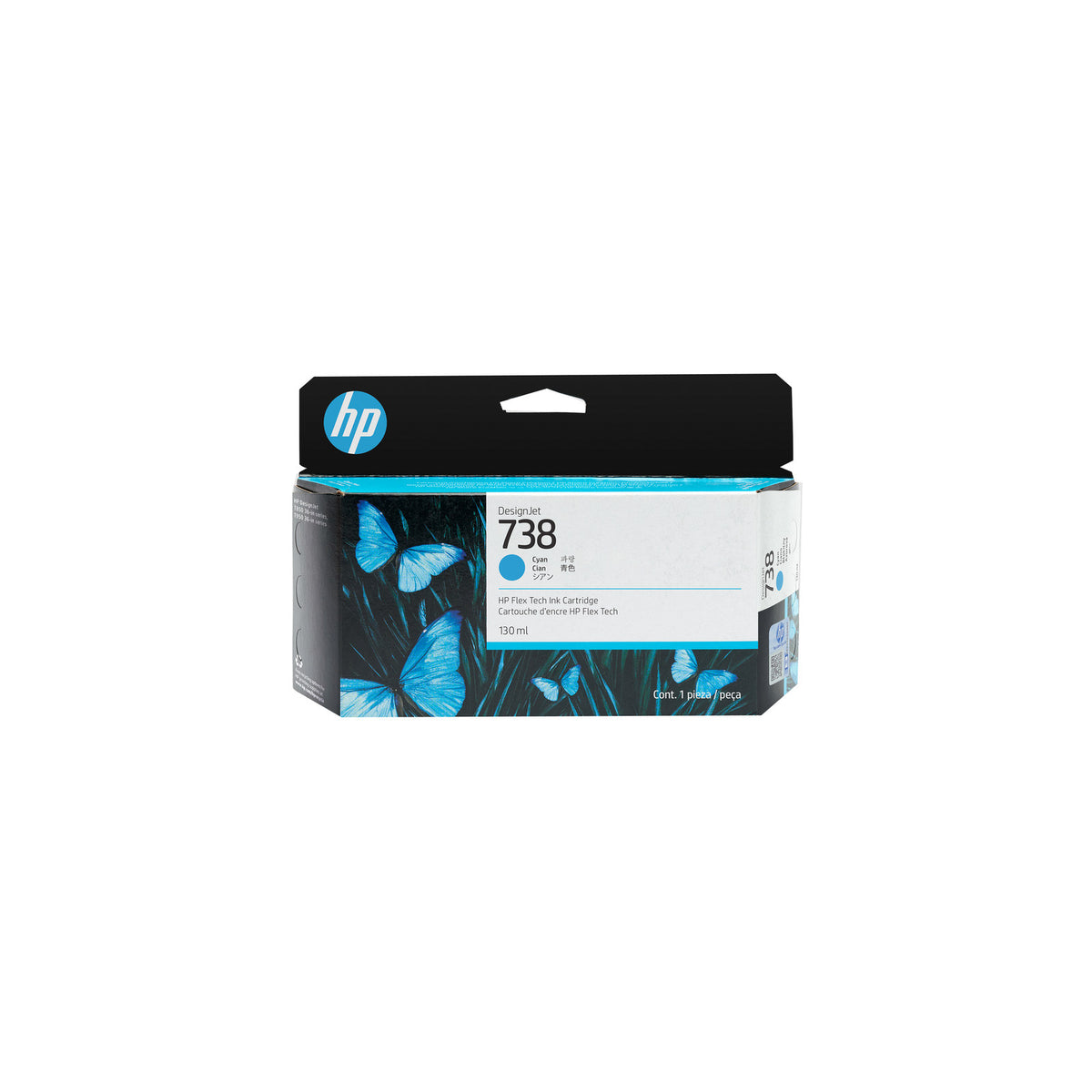 Cartouche d’encre DesignJet HP 738, cyan, 130 ml – vue 1