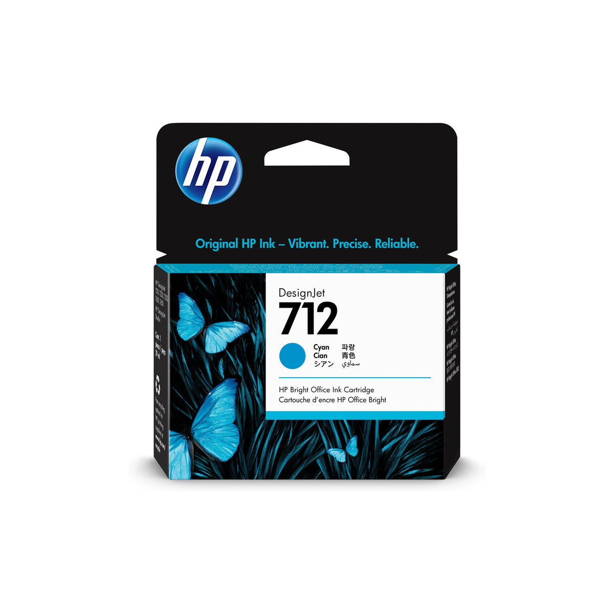 Cartouche d’encre magenta HP 712 DesignJet 29 ml – vue 3