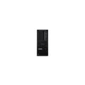 Lenovo ThinkStation P3 Tower – vue 1
