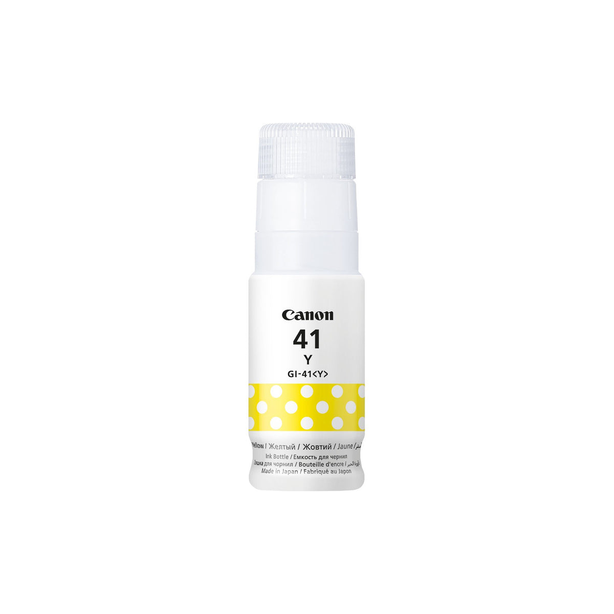 Bouteille d'encre Canon GI-41 Y jaune – vue 2