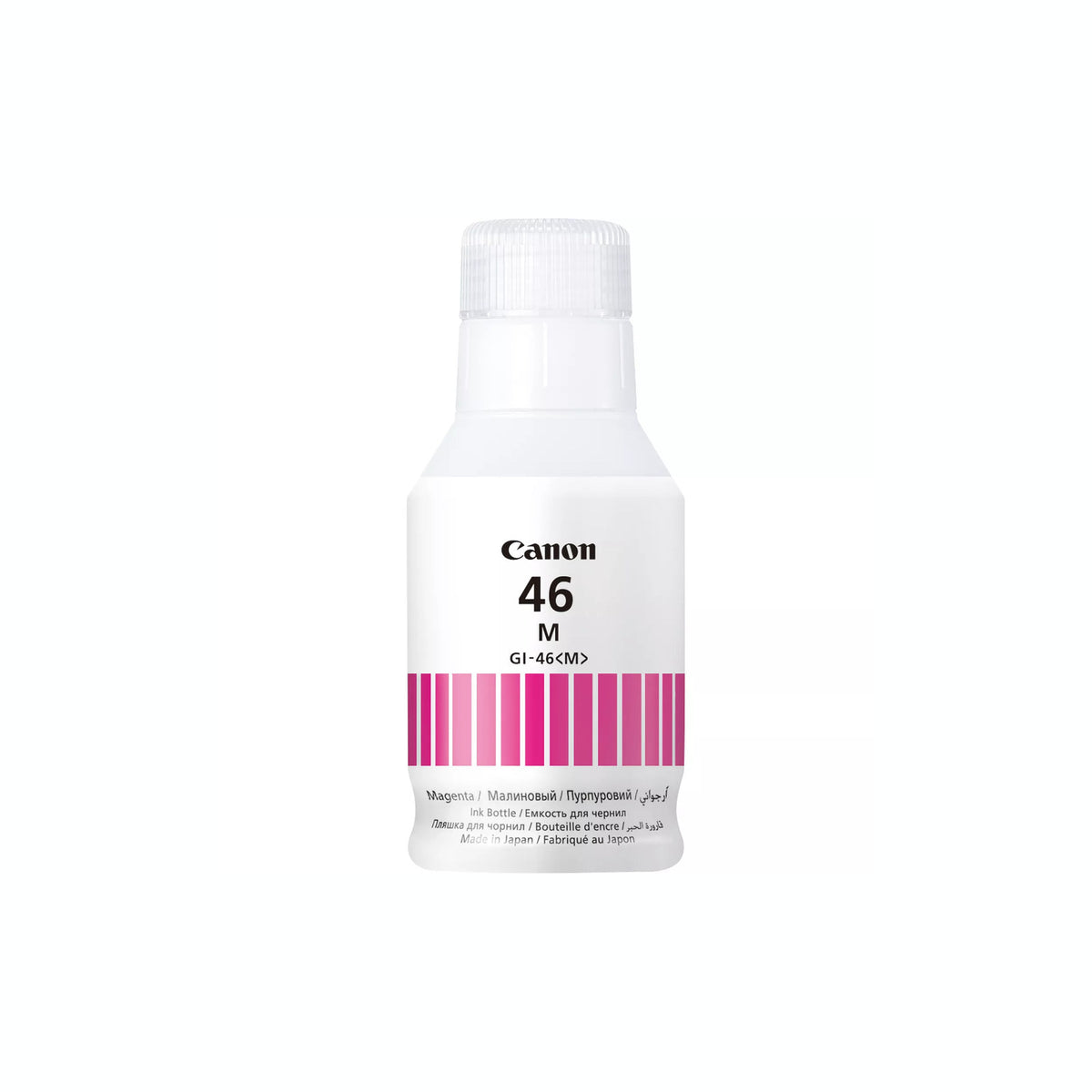 Bouteille d'encre Canon GI-46 M magenta – vue 1