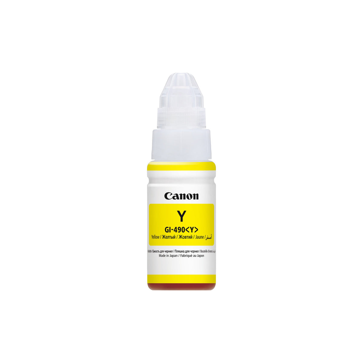 Bouteille d'encre Canon GI-490 Y jaune – vue 1