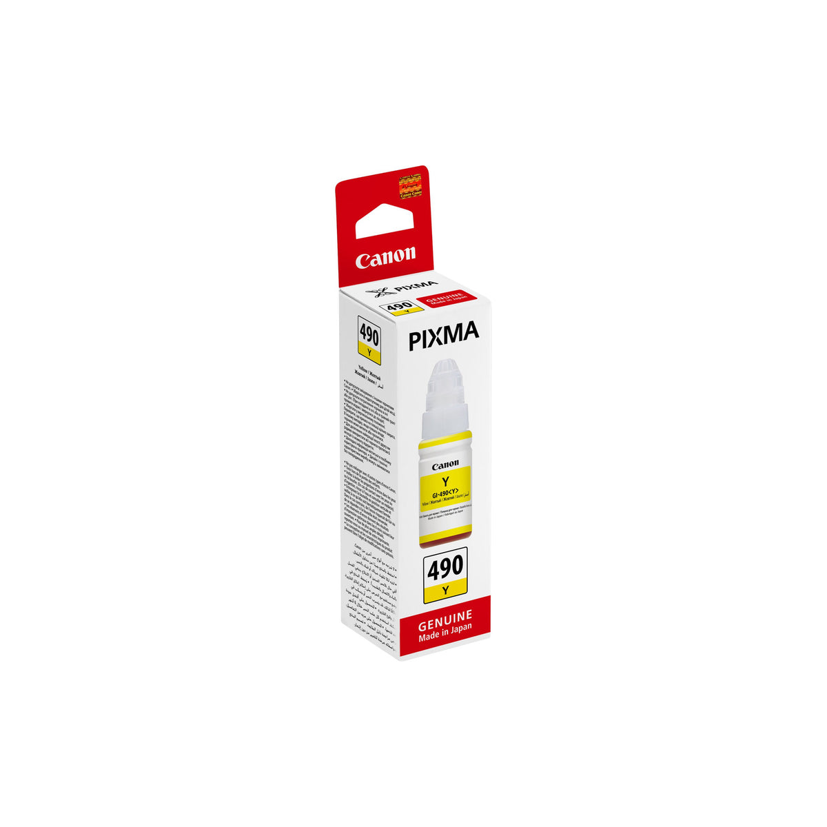 Bouteille d'encre Canon GI-490 Y jaune – vue 3