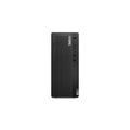 Lenovo ThinkCentre M70t Gen 5 – vue 1