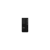 Lenovo ThinkStation P2 Tower Gen 2 – vue 1