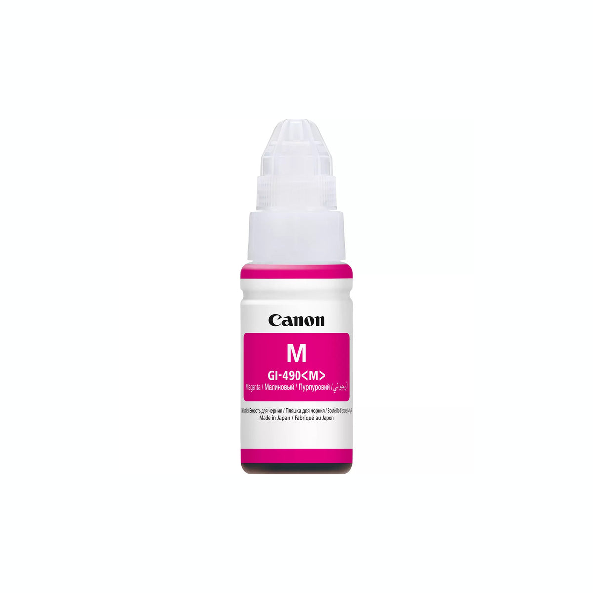 Bouteille d'encre Canon GI-490 M magenta – vue 1