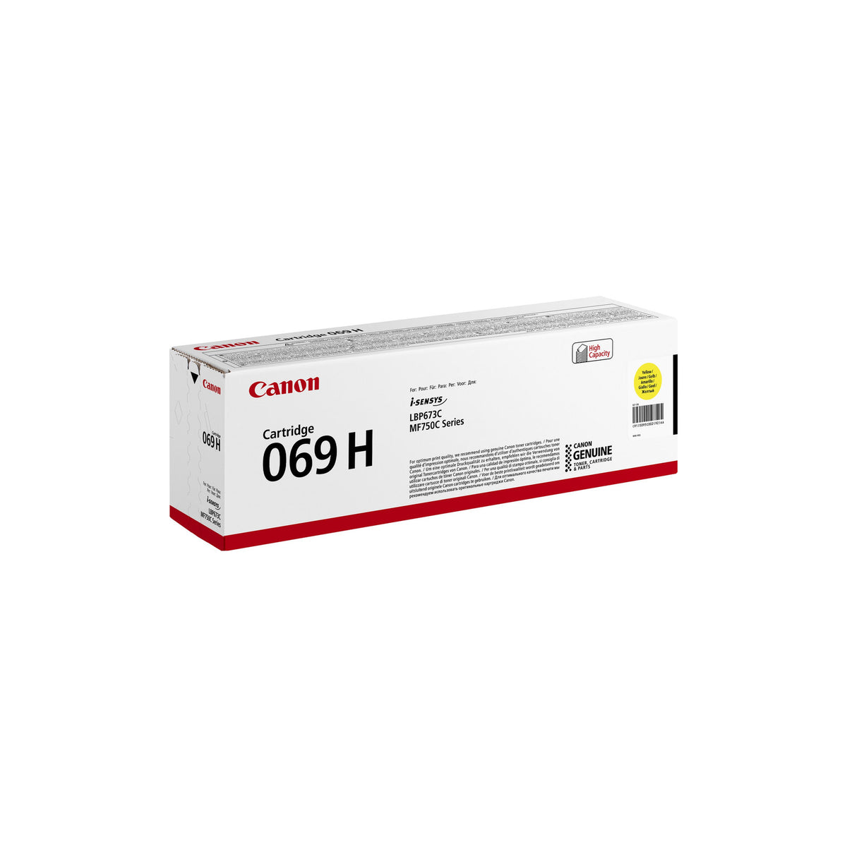 Cartouche Canon 5095C002 – vue 2
