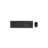Pack clavier + souris filaires USB Bluestork Media Office (AZERTY, 15 touches multimédia, souris optique 1 600 dpi) – noir – vue 1