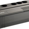 APC Back-UPS BV 1000VA Line-interactive 4 Prises Schuko – Image 3