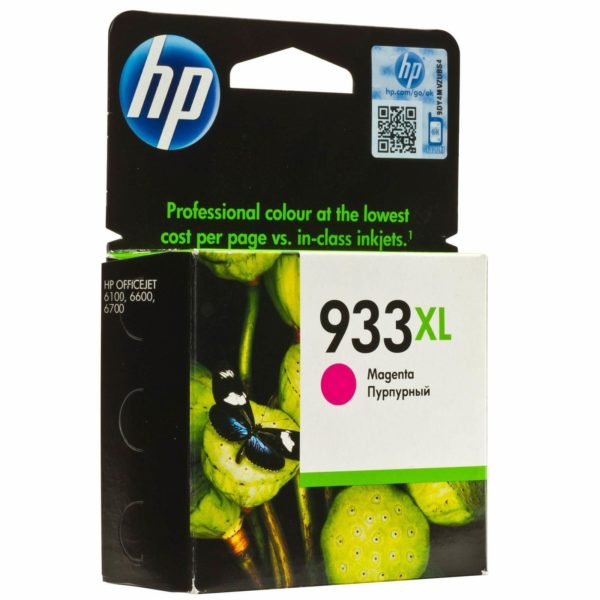 ++CRT MV HP 933XL magenta Officejet 6100-6600-6700 825p Avaibility