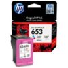 CRT HP 653 - encre 3-couleurs - (MC 60) – Image 4