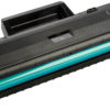 TONER HP 106A Noir - 2 500 pages – Image 2