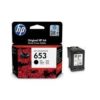 CRT HP 653 - encre Noir - (MC 60) – Image 2