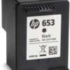 CRT HP 653 - encre Noir - (MC 60) – Image 3