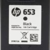 CRT HP 653 - encre Noir - (MC 60) – Image 4